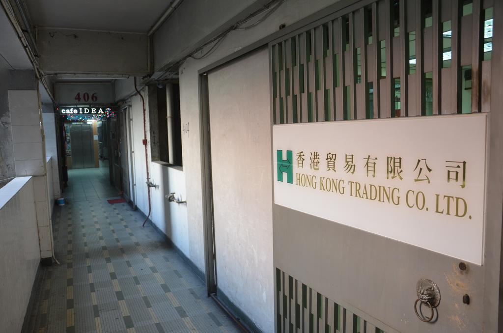 Tai Hao Hostel Hongkong Kamer foto